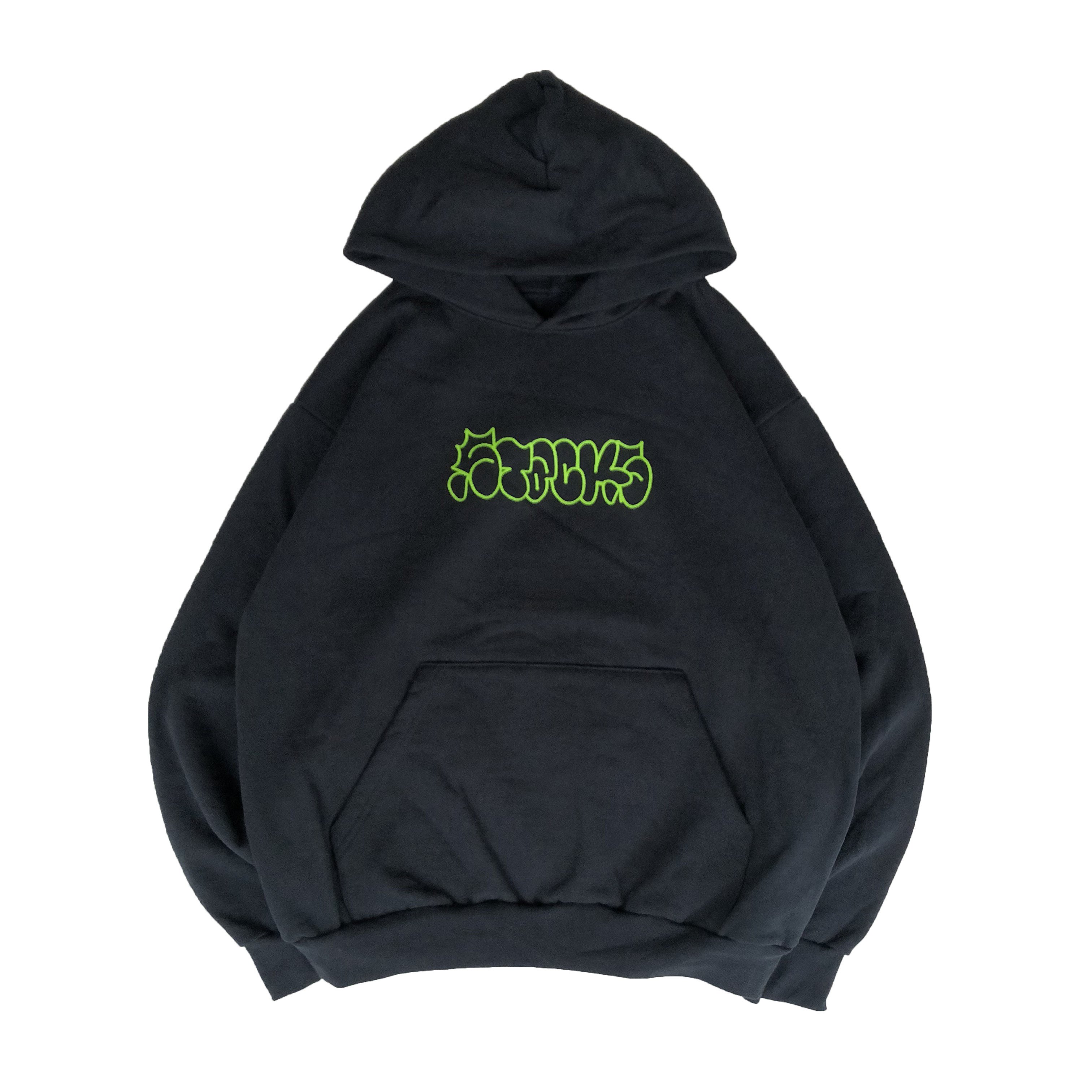 stacks - SECTUNO Hoodie
