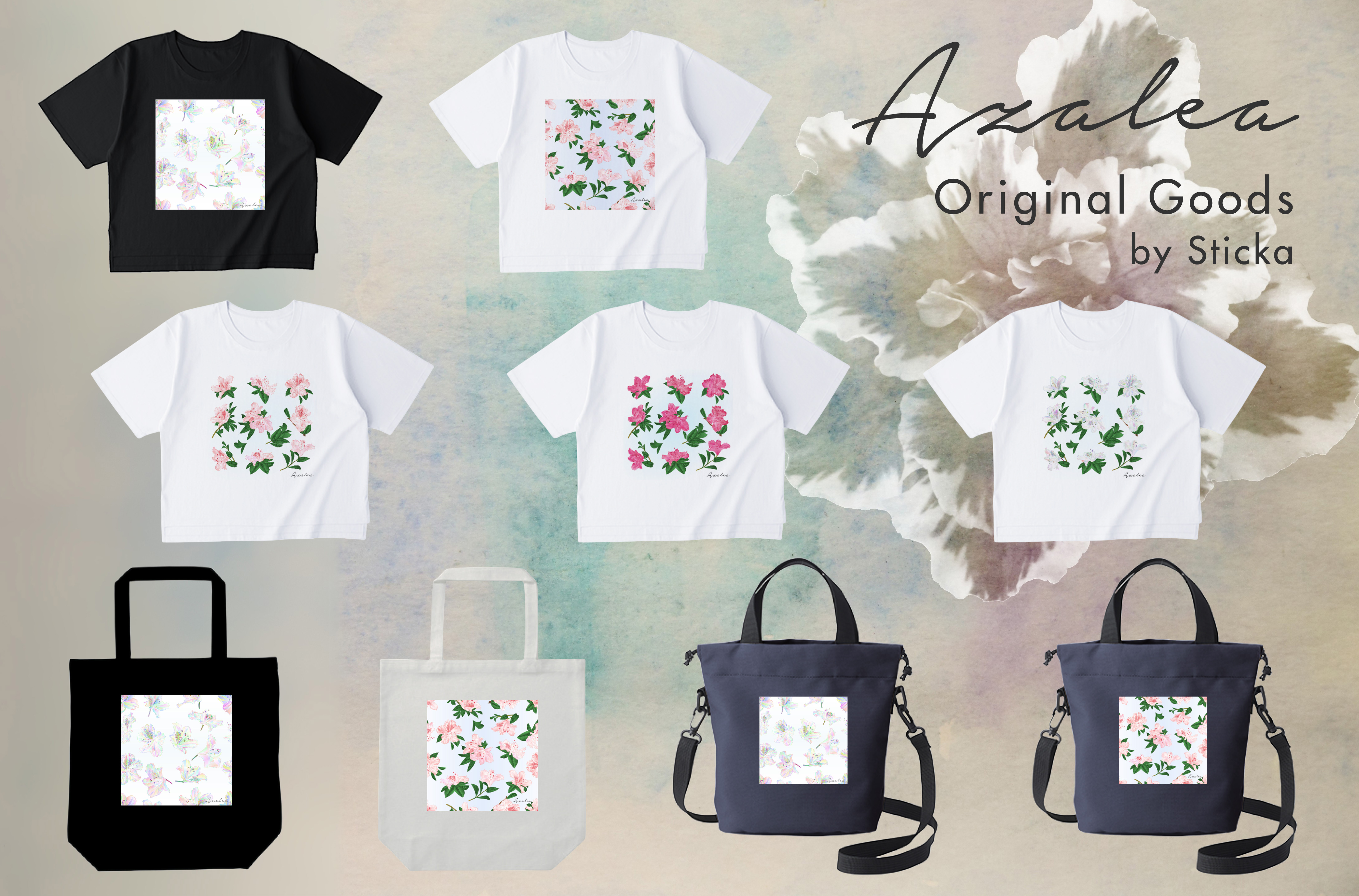 「Azalea」オリジナルプリントグッズ モニター販売のお知らせ