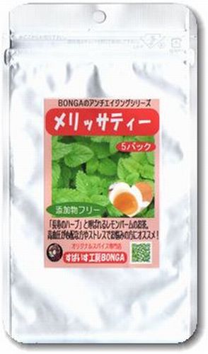 ストレスに「メリッサティー」