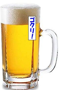 ビールが終われない「つぶやきアーモンド」