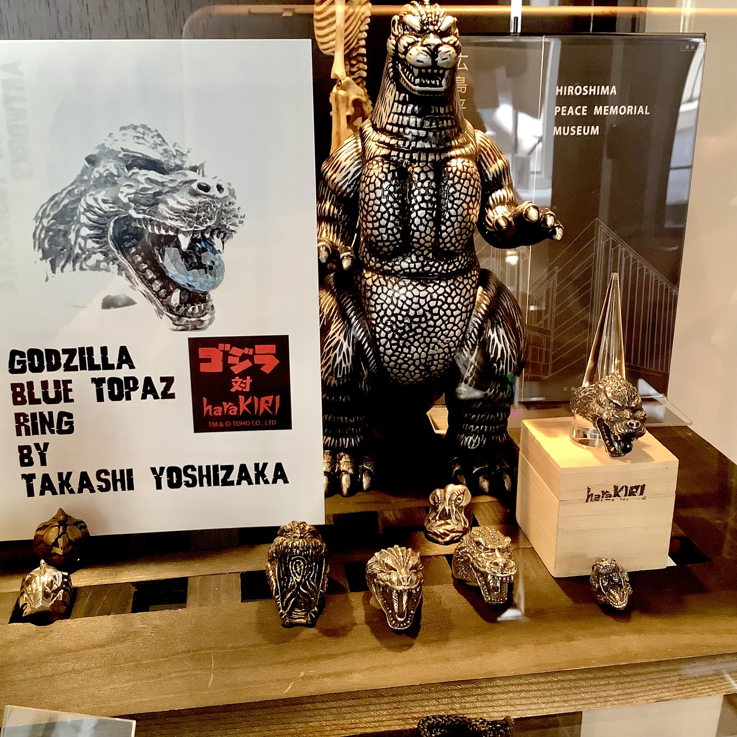GODZILLA 映画「ゴジラ」上映70周年記念 ゴジラ ブルートパーズ 　特別展示販売　