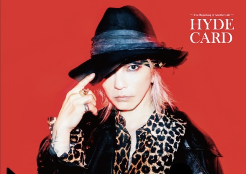 haraKIRI 受注会　hyde　L'Arc〜en〜Ciel ラルクアンシエル