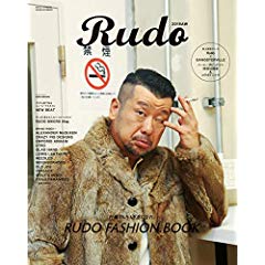 RUDO　BurdenOfProof　掲載　バーデンオブプルーフ