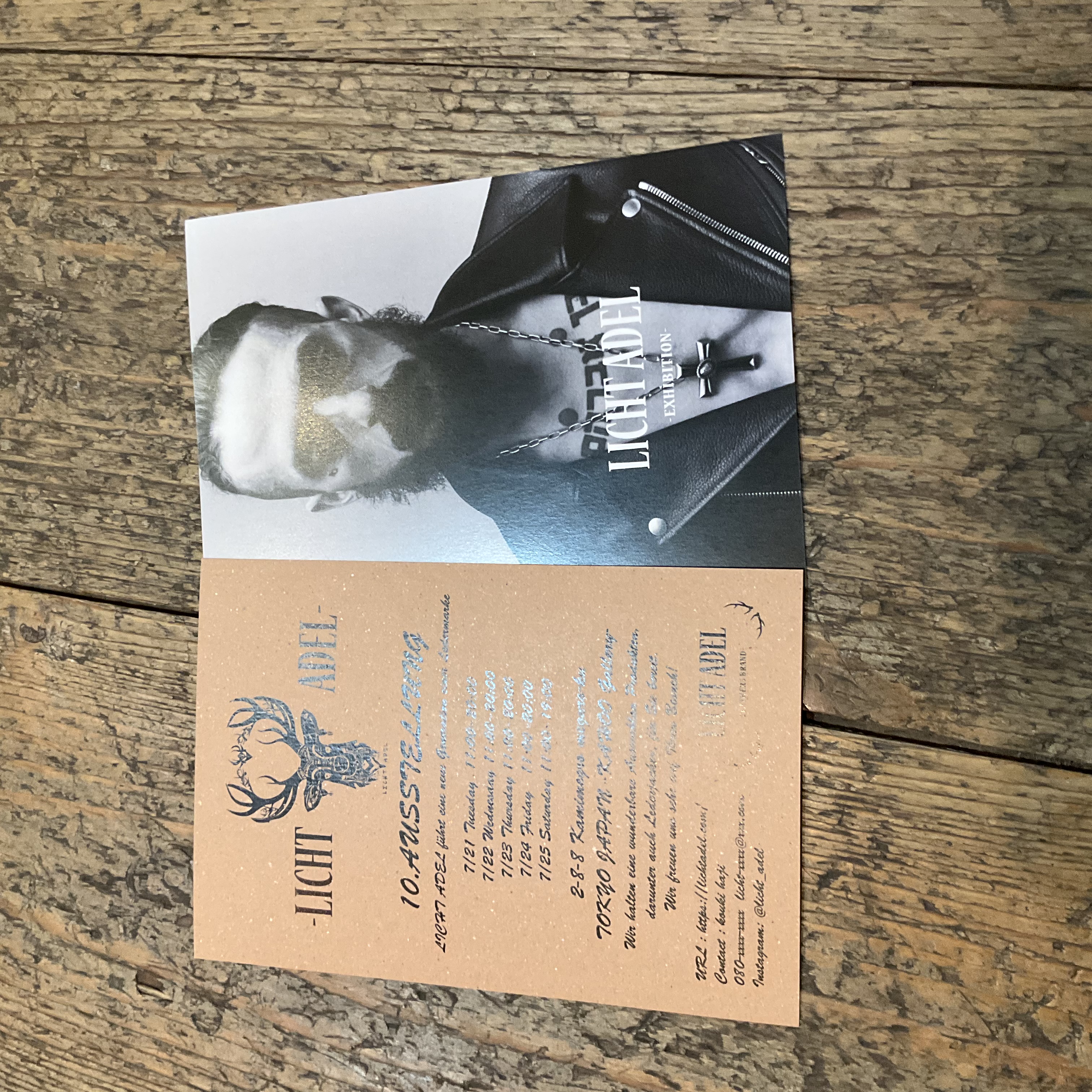 LichtAdel 展示会 7月 ライダースジャケット 革ジャン レザーウェア