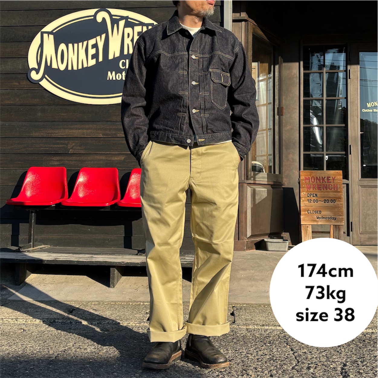 【入荷情報】STRASSBURGER&Co.が入荷しました！