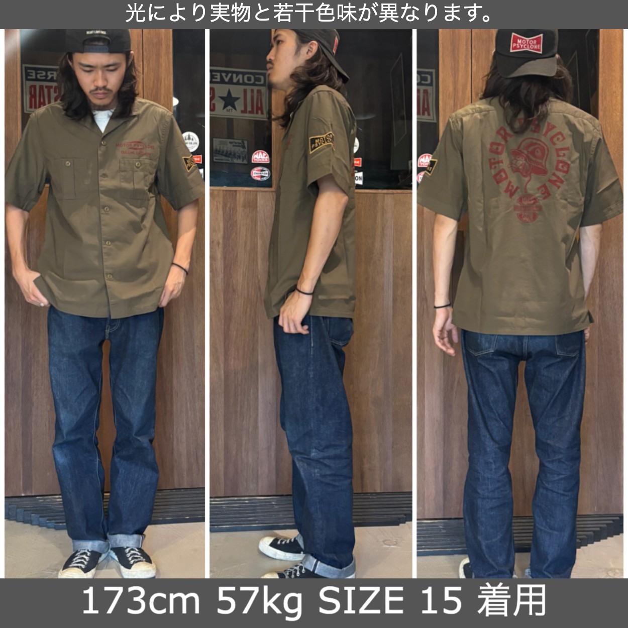 【入荷情報】FREEWHEELERSが入荷しました！