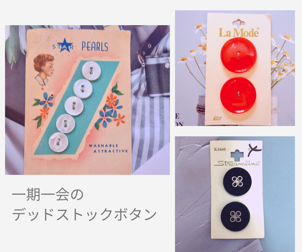 キャンペーンが始まります！！要チェックです😃