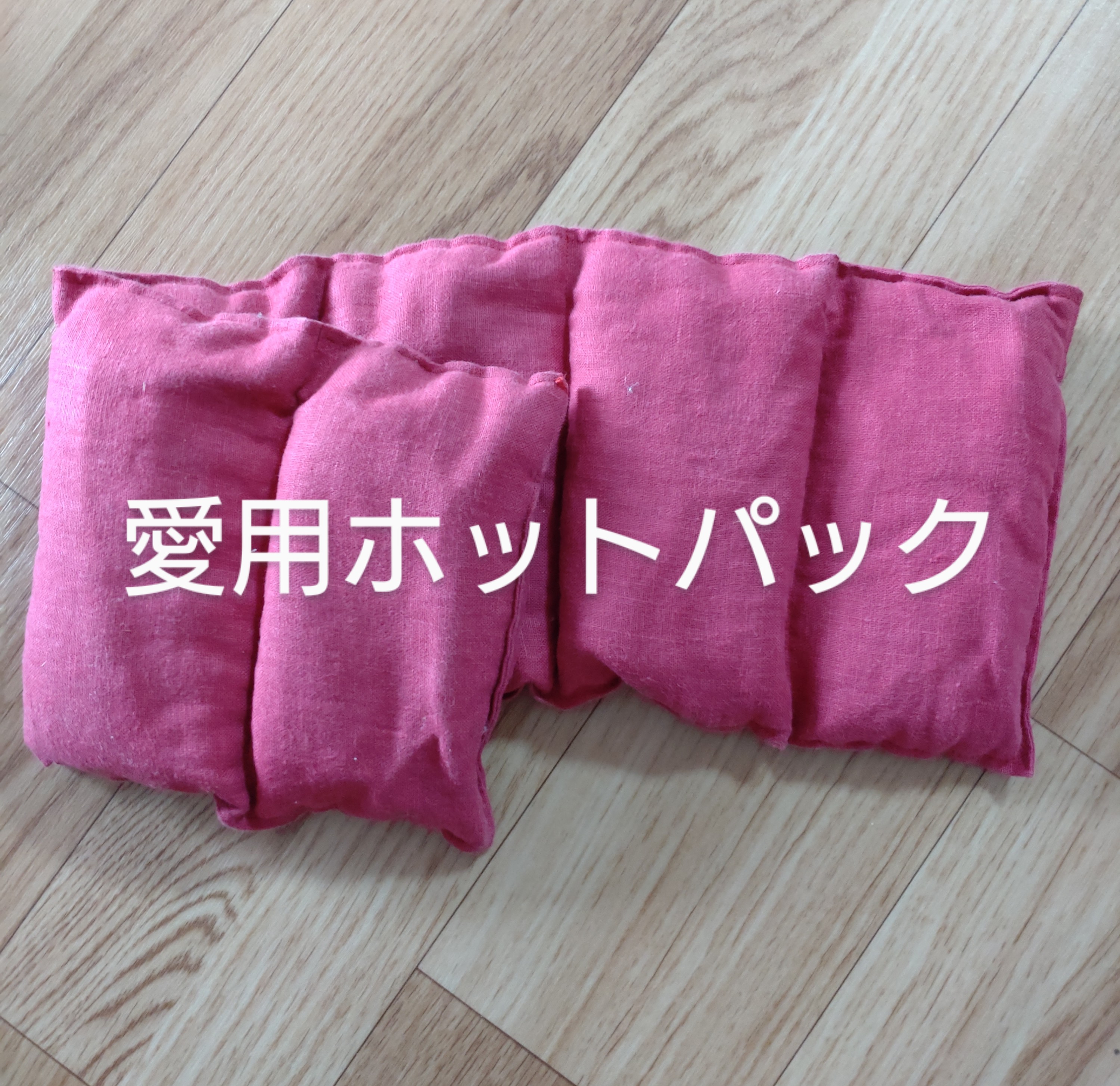 暑さ寒さも彼岸まで