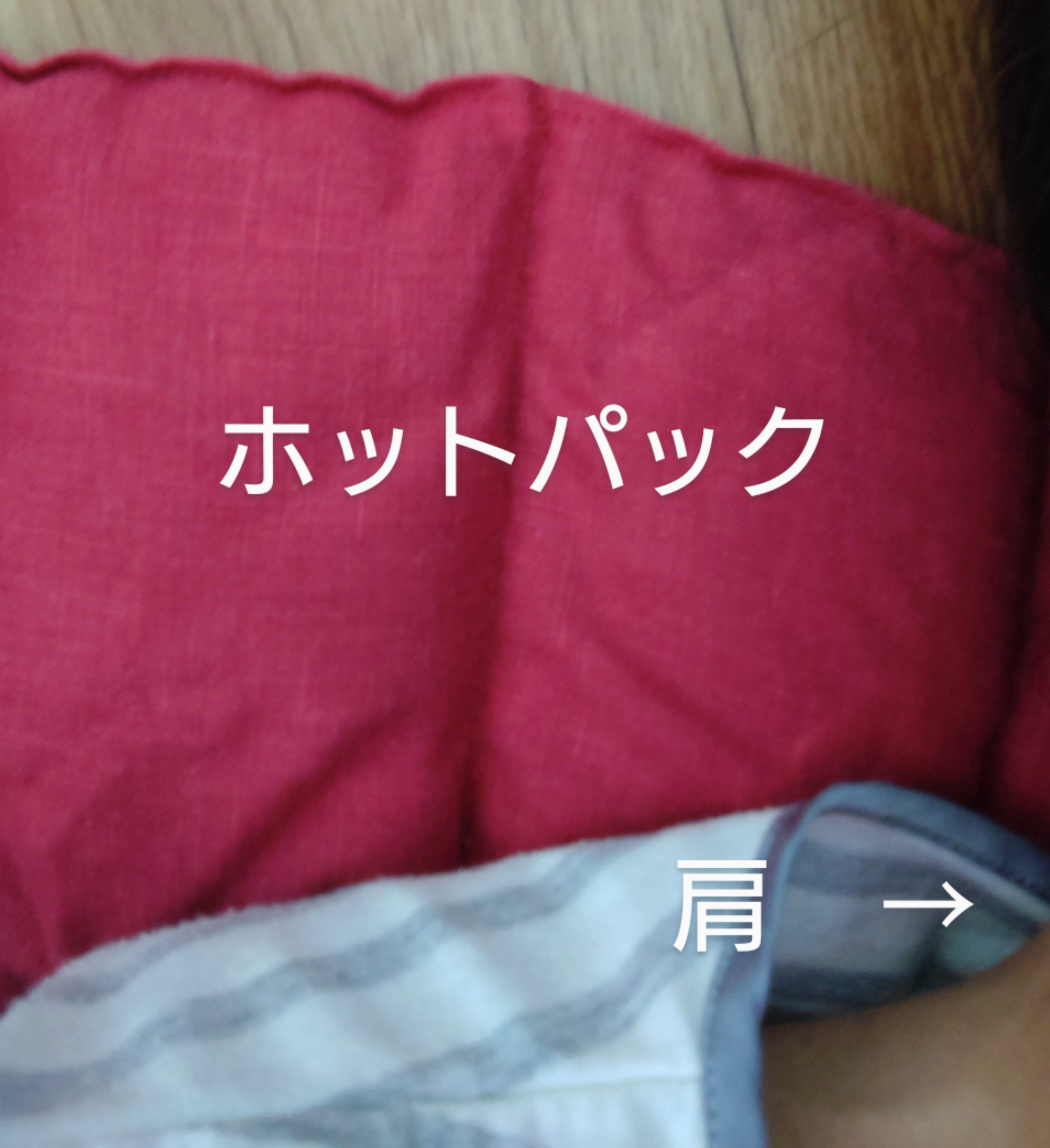 国民病！？