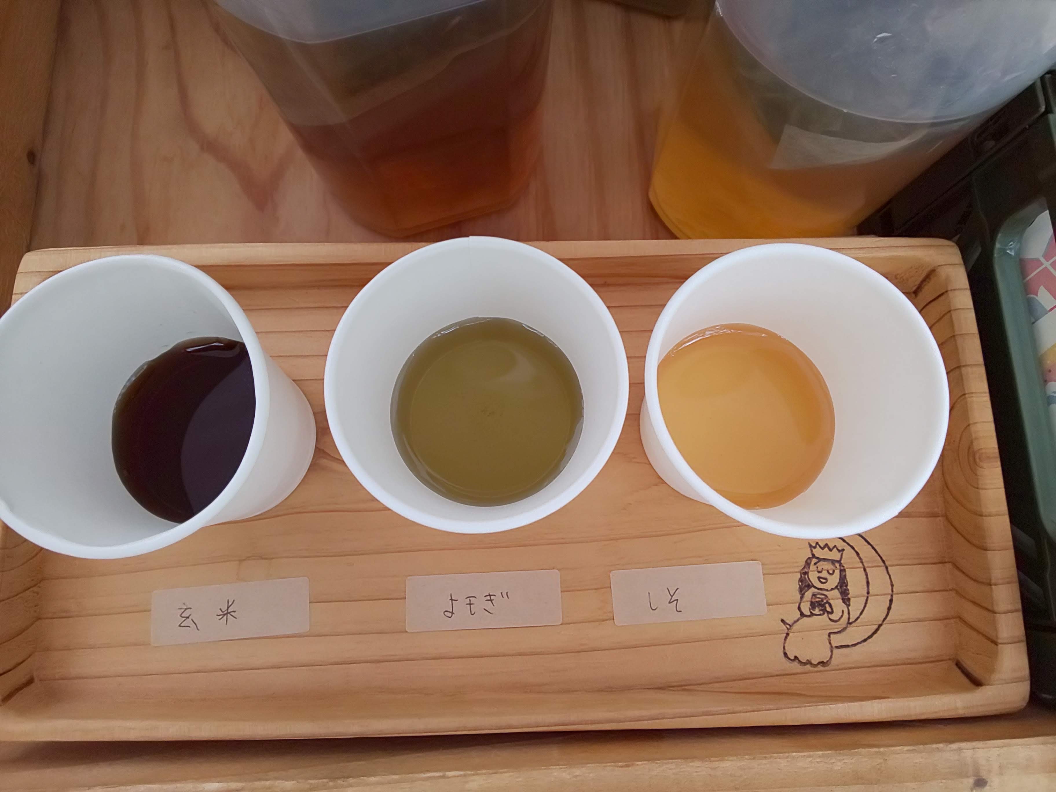北海道の自然そのままのお茶です