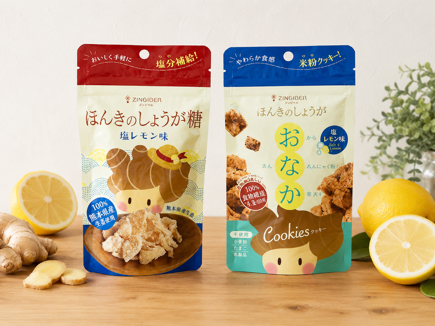夏限定の新しい仲間ができました!