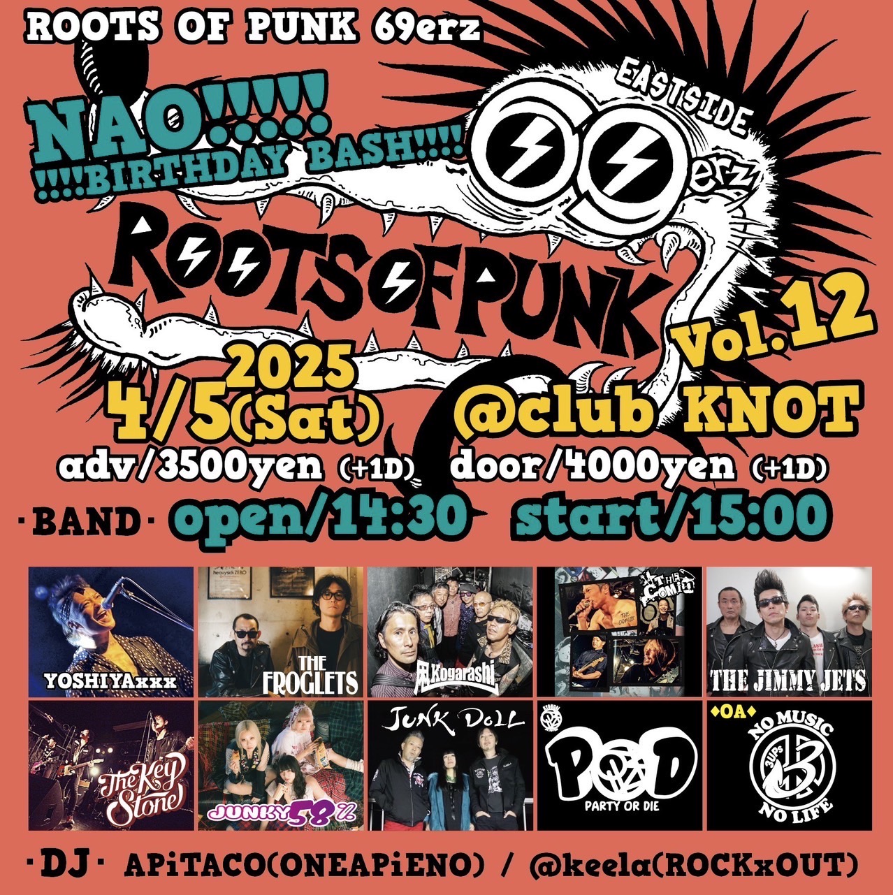 2025年 JUNK DOLL Schedule + News! 4-5 Saturday