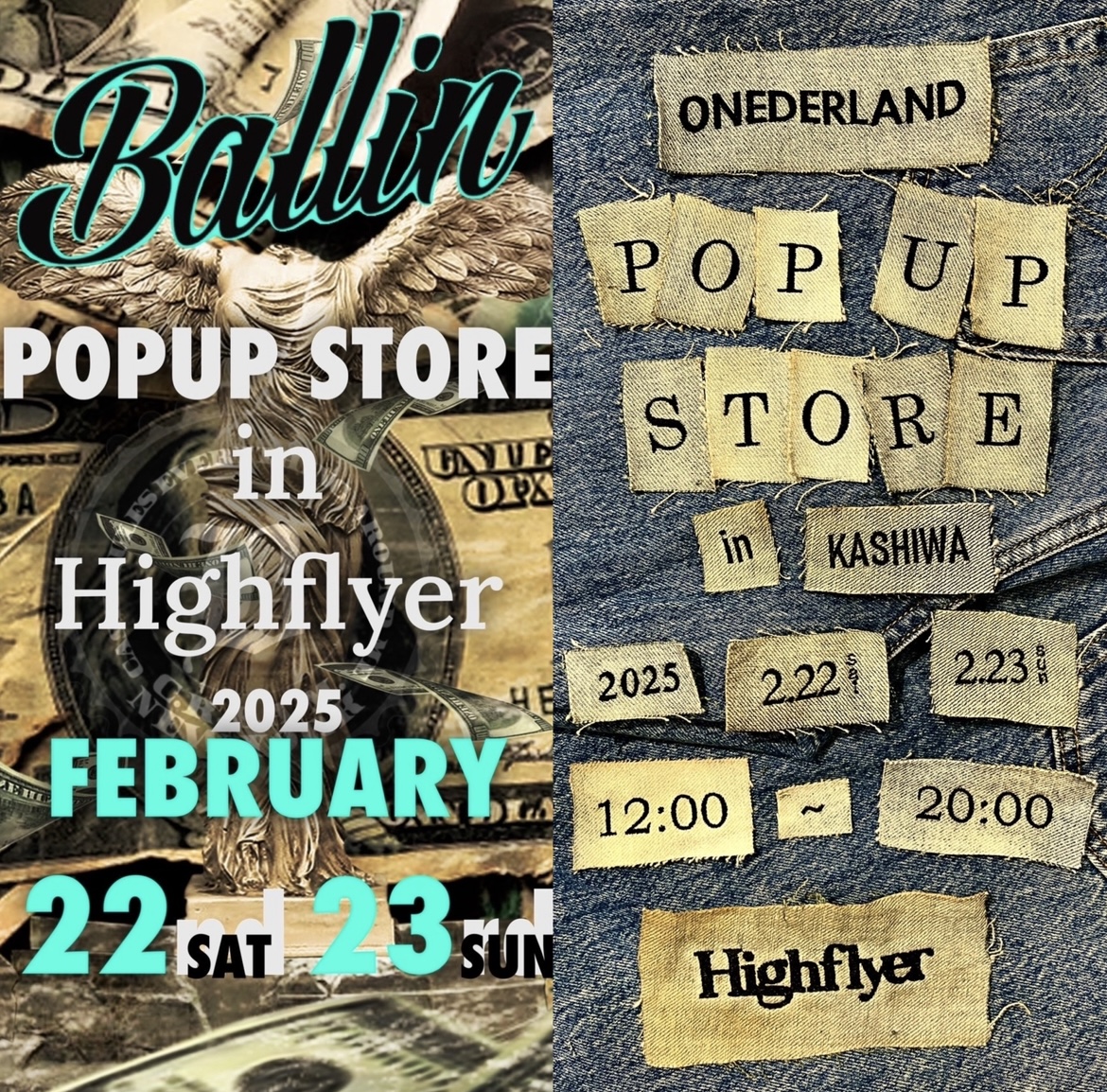 【 2/22 , 2/23 】 Ballin × ONEDERLAND POP UP !!!!