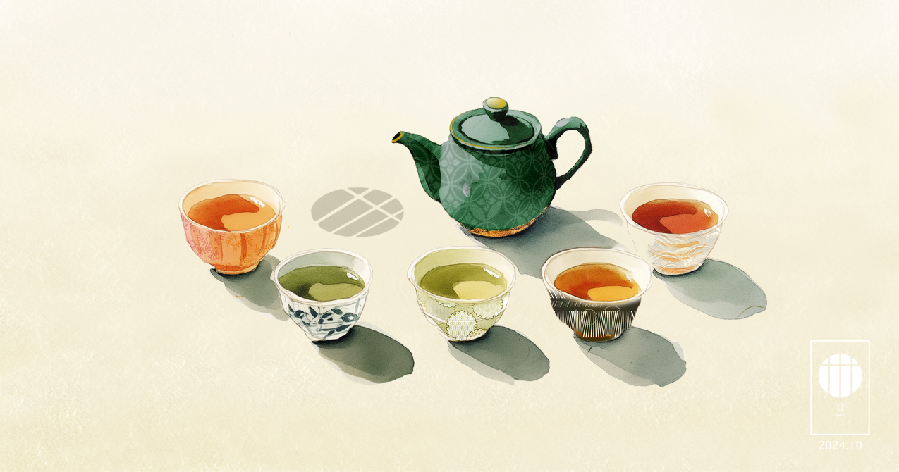 日本茶の日