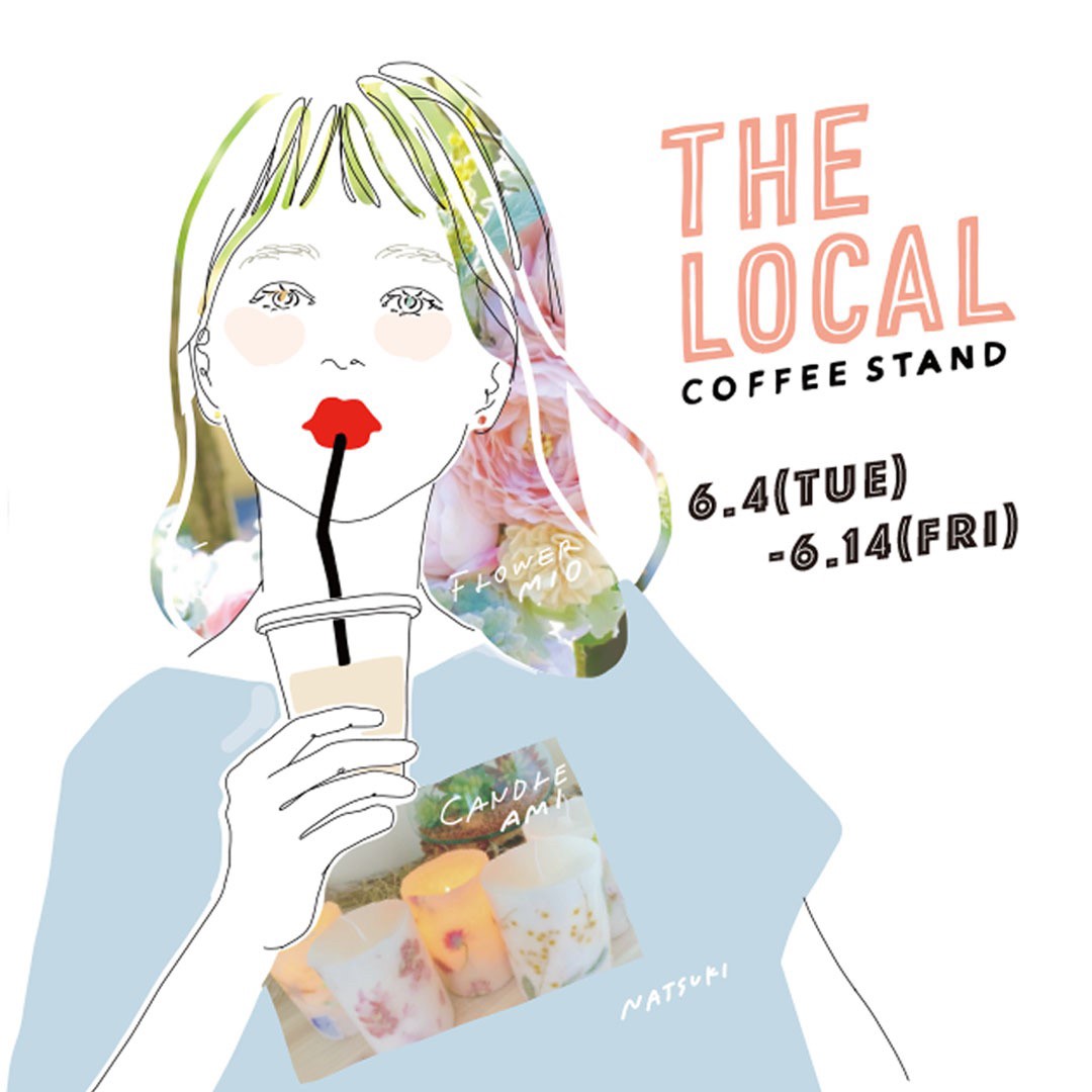 第二弾！えハナカオリ展✖️THE LOCAL COFFEE STAND 無事終わりました♡
