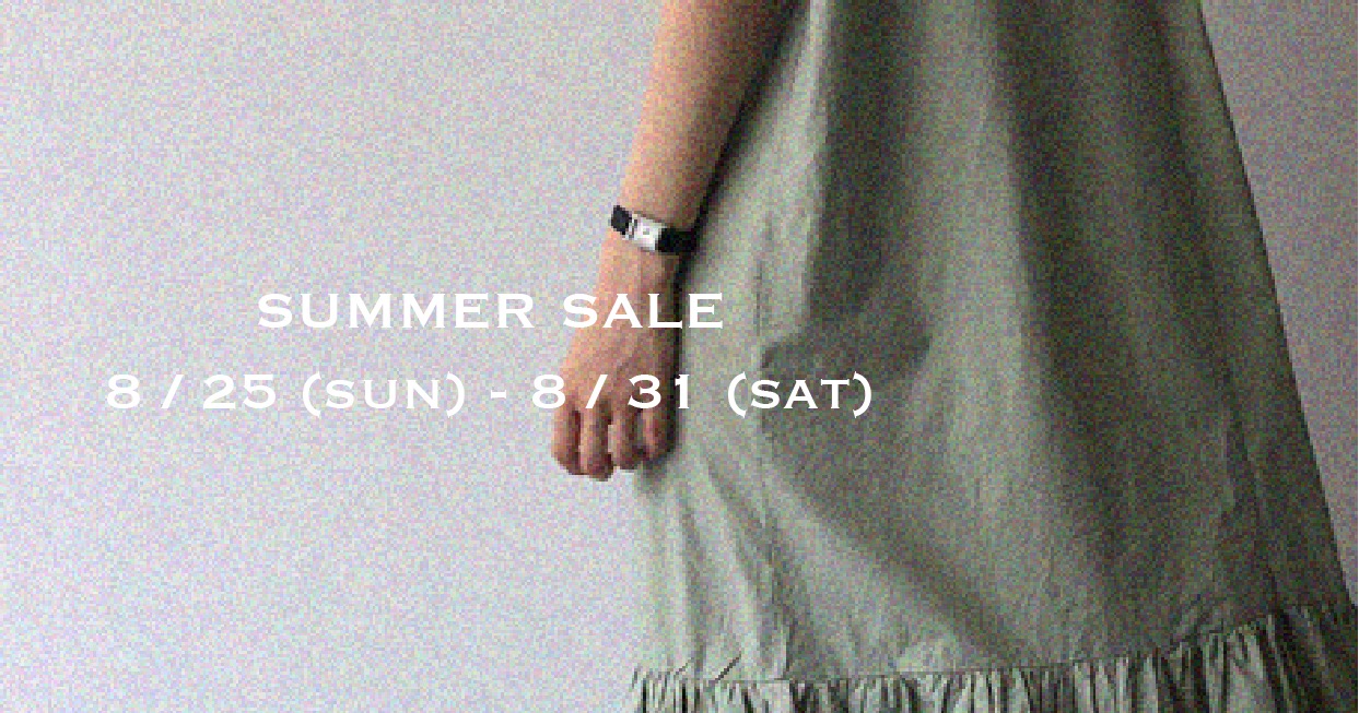 ♡ U dresser summer sale ♡