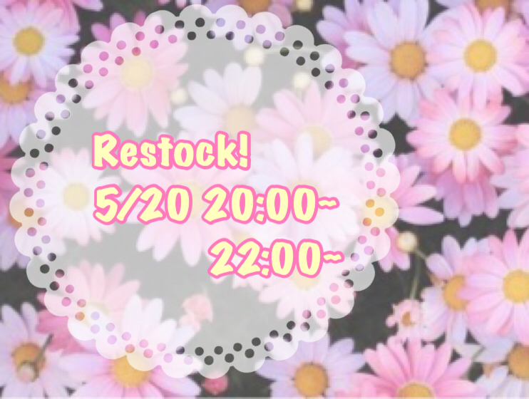 5/20 slime Restock