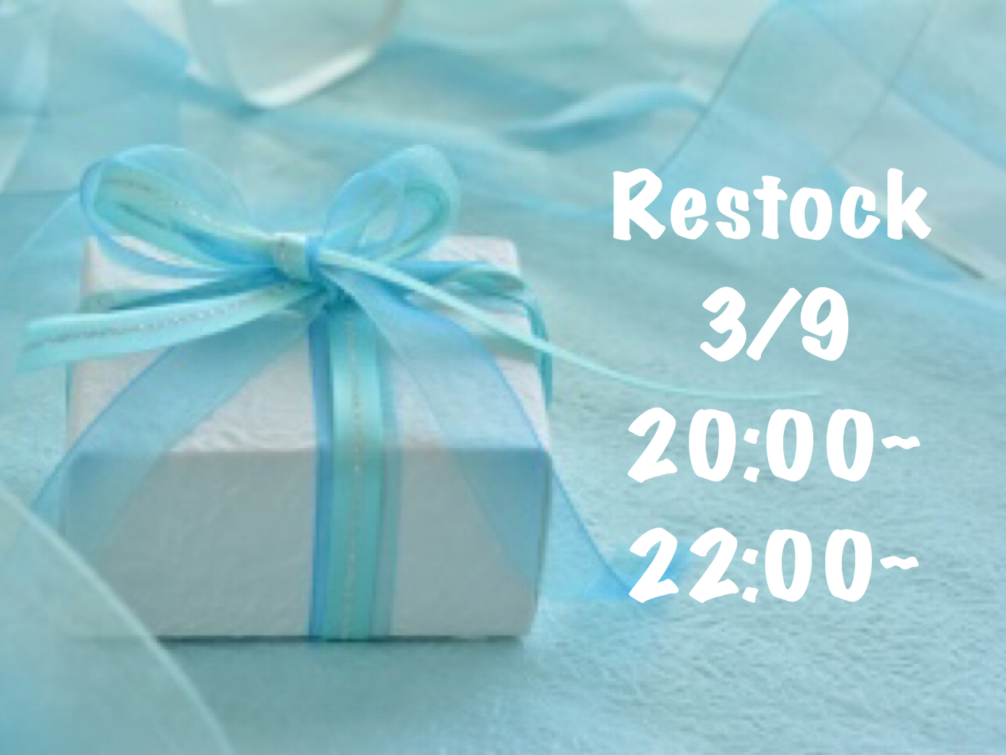 3/9 ホワイトデーリストック