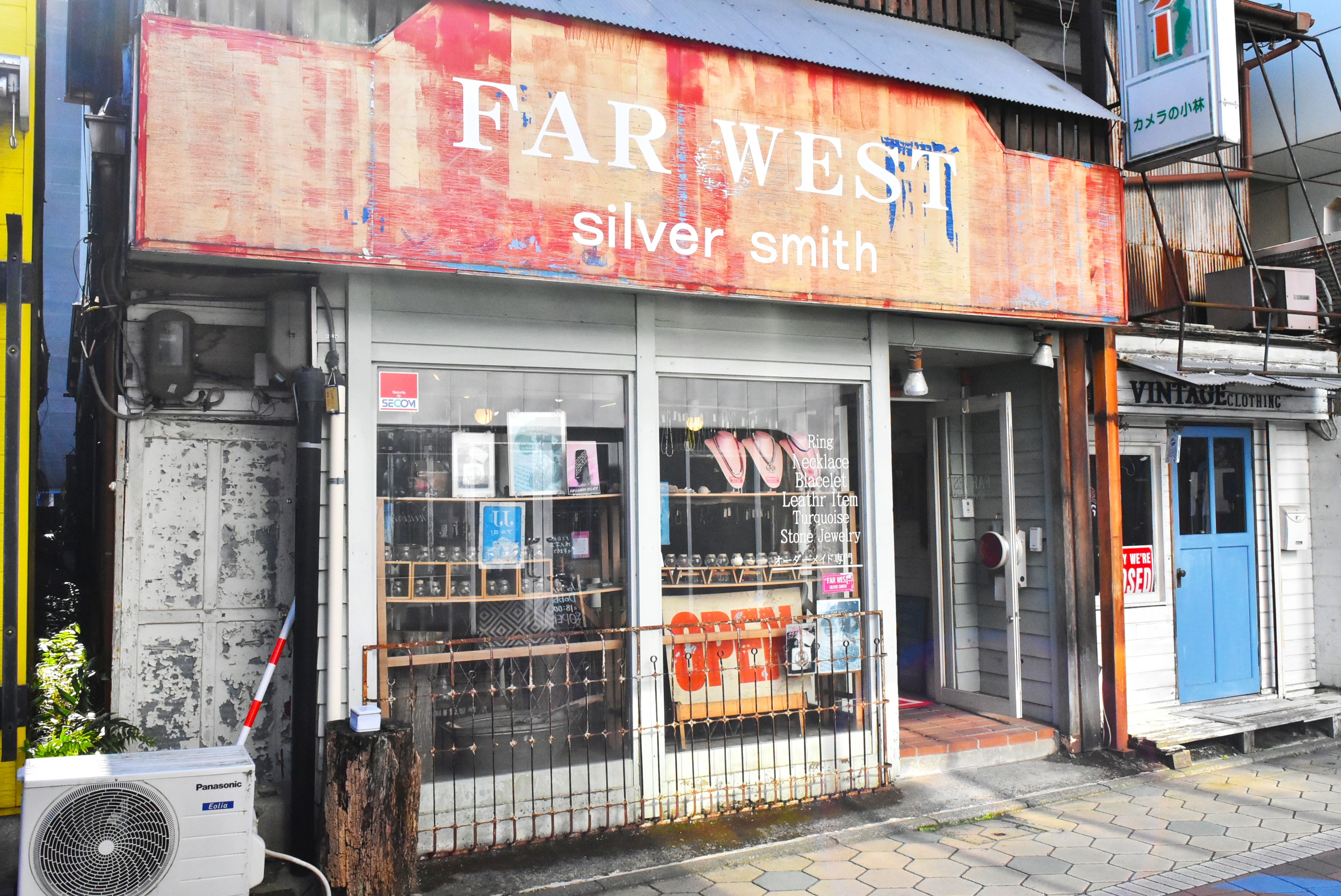 2024年【FAR WEST年末年始の営業について】