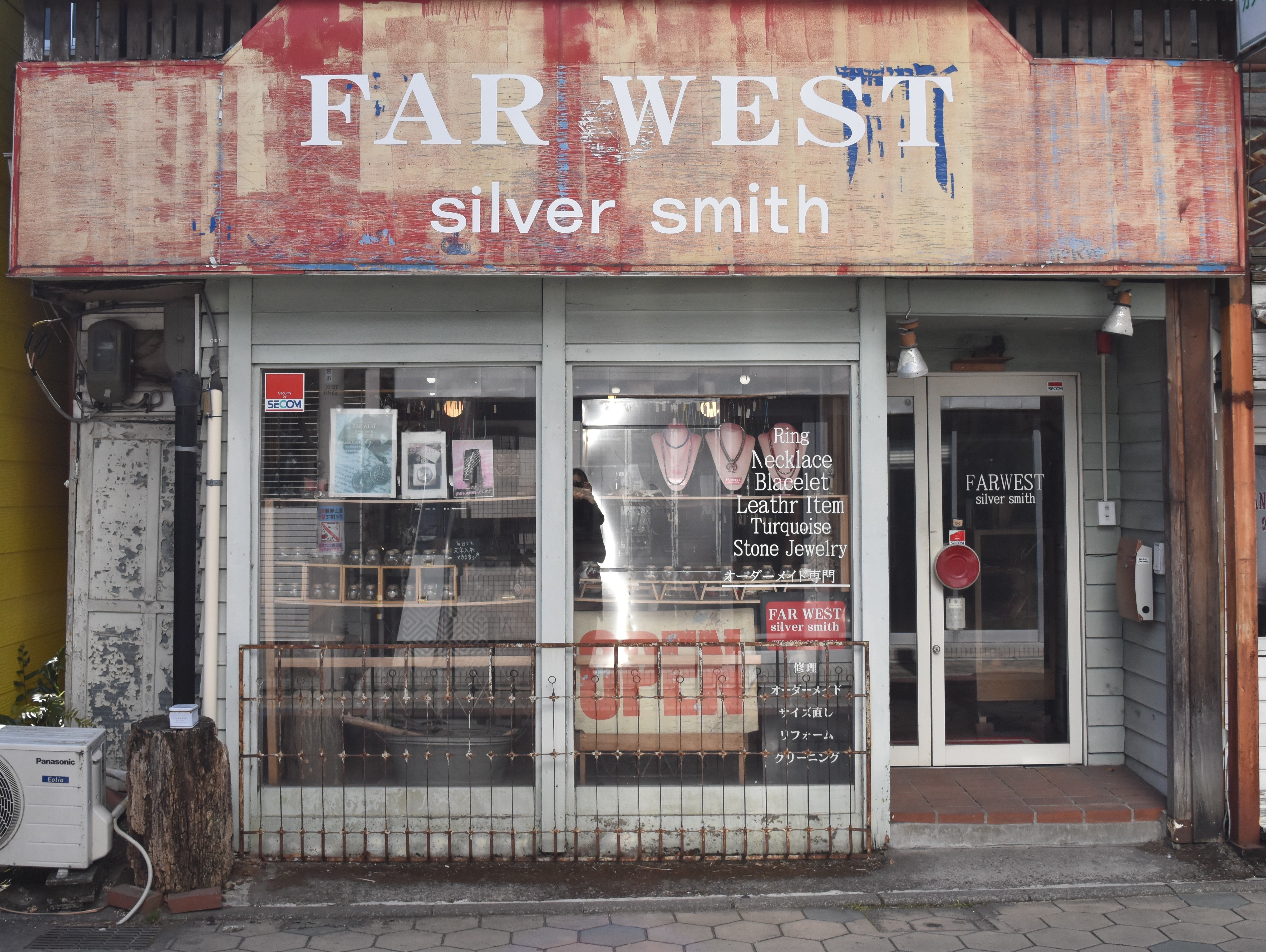 新年あけましておめでとうございます！