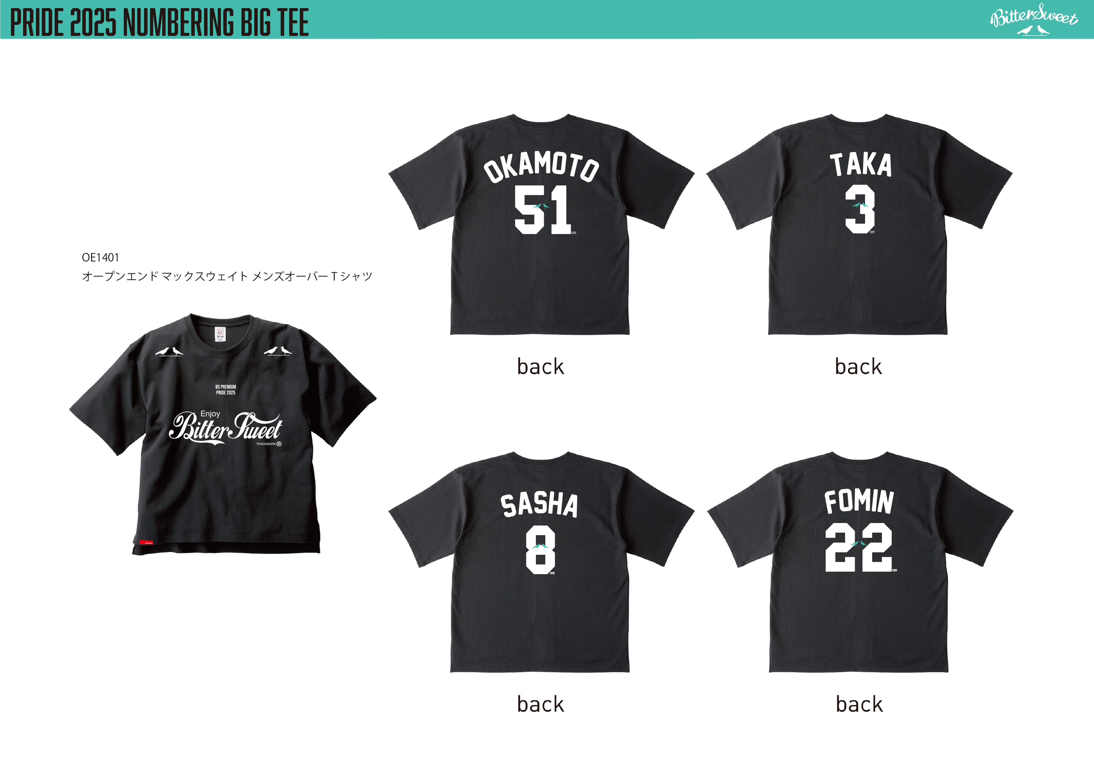 bittersweetレギンス検エアロxupダンスビタースウィート BLOG | The OFFICIAL BitterSweet & BitterSweet GIRLS Clothing