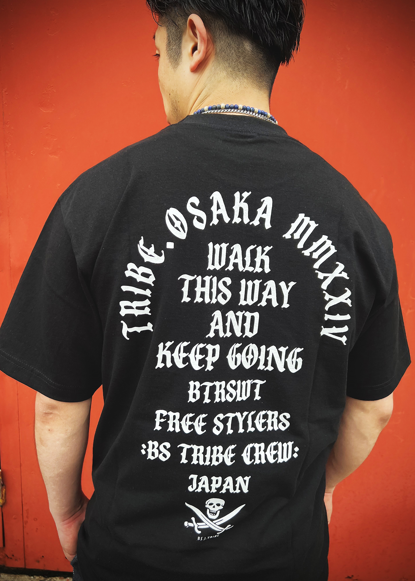 Run Tha Streetz 7.5oz Tee