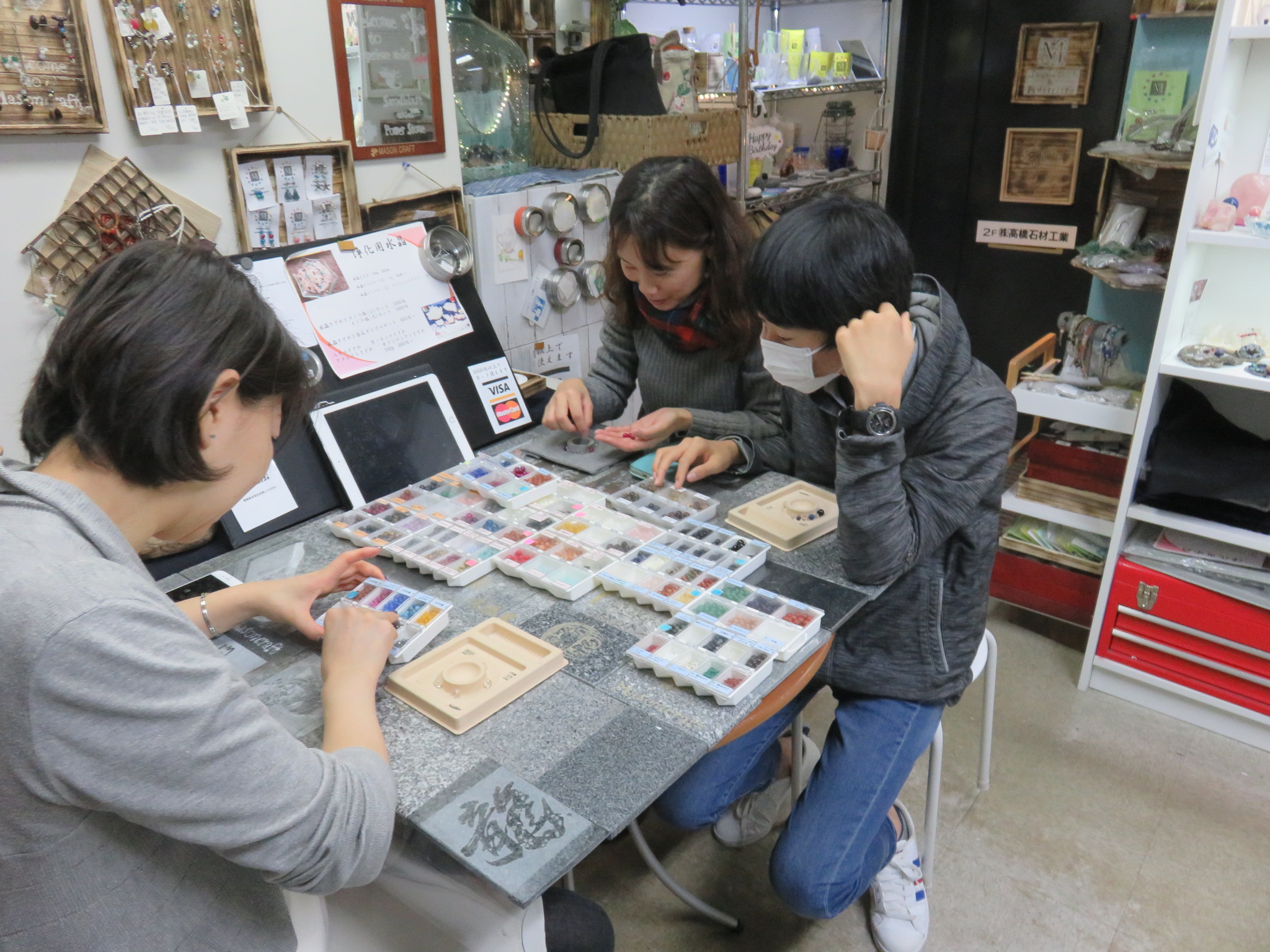 親子さんとお友達の3人組様