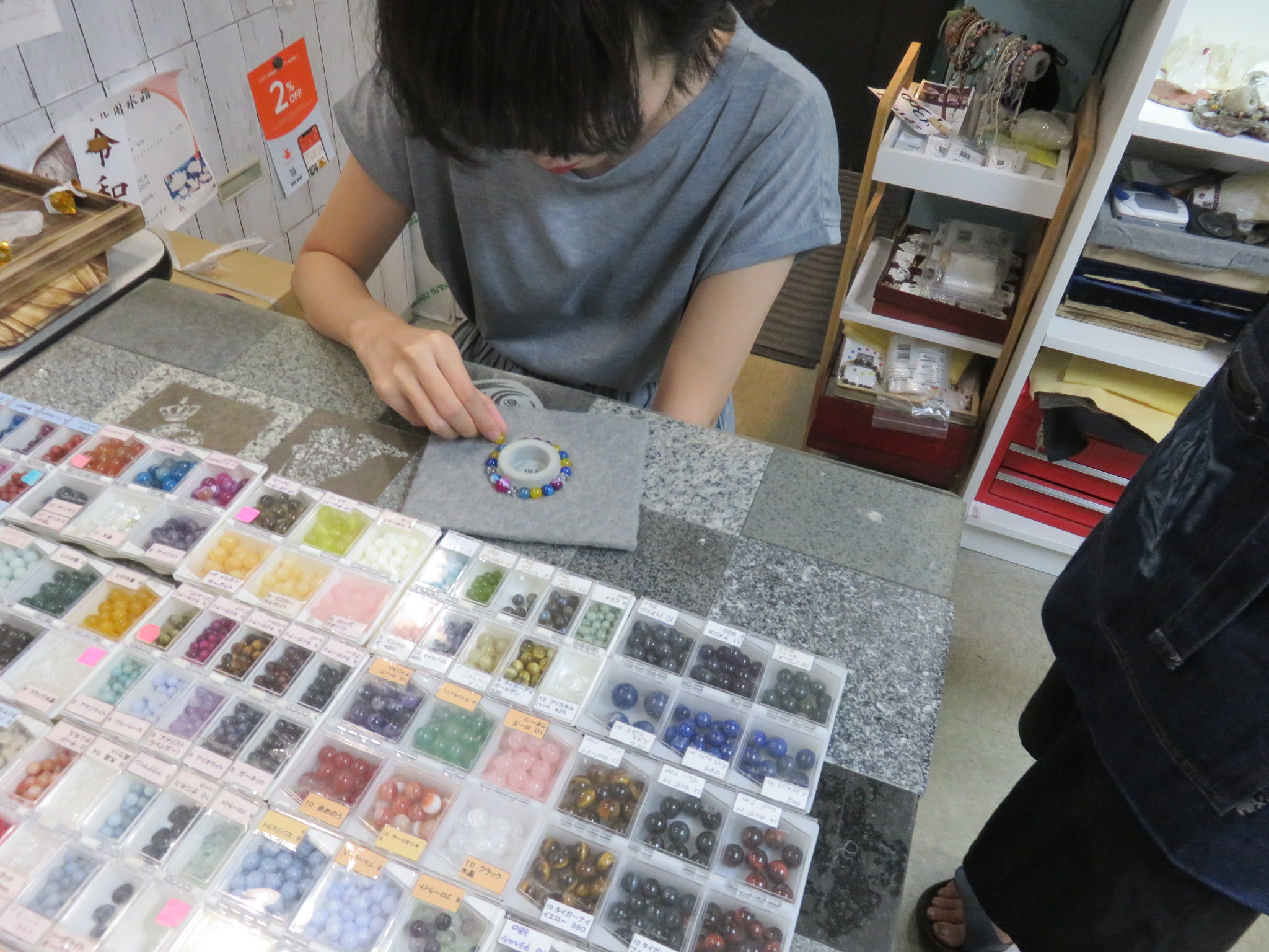 9月3日　本日のお客様