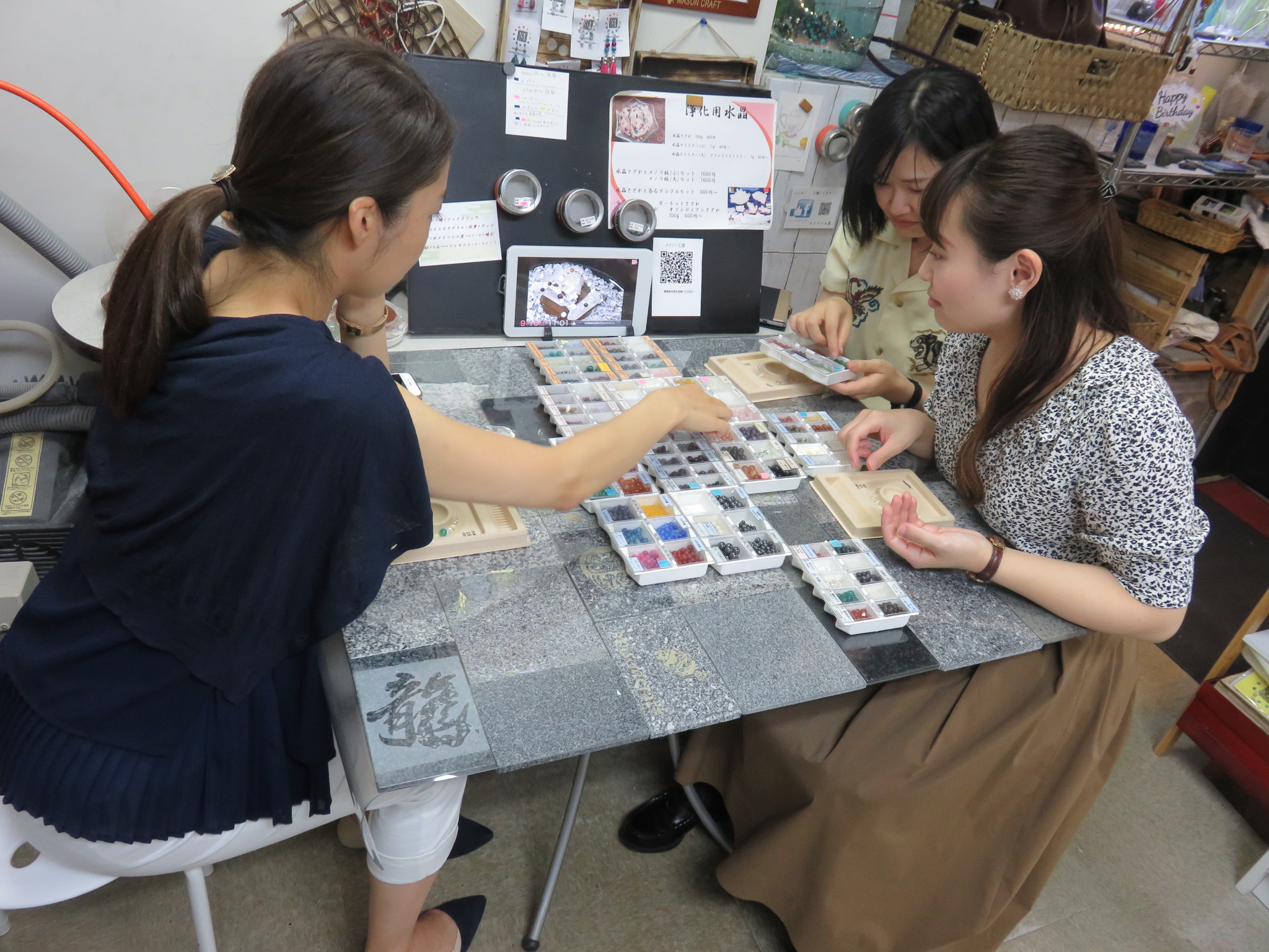 三人のお嬢様のご来店