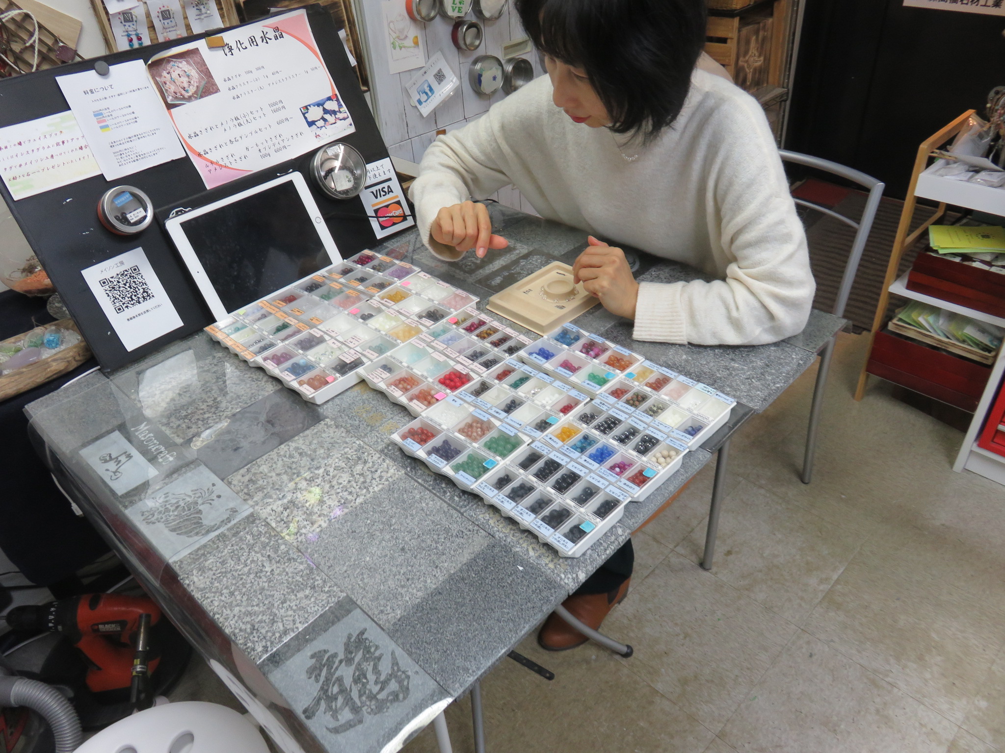 色使いを考えて・・・・