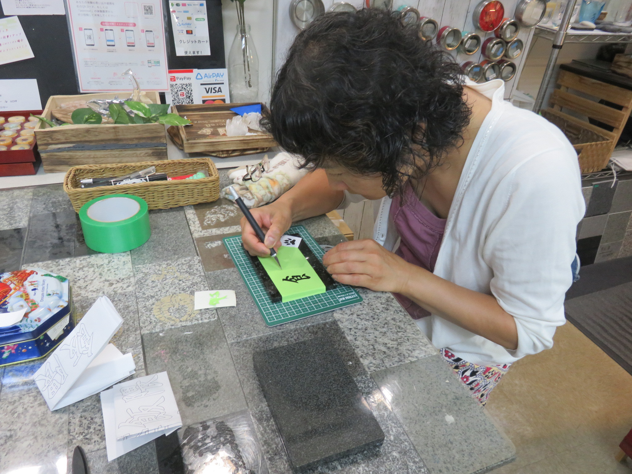 サンドブラスト　石板　　表札作り