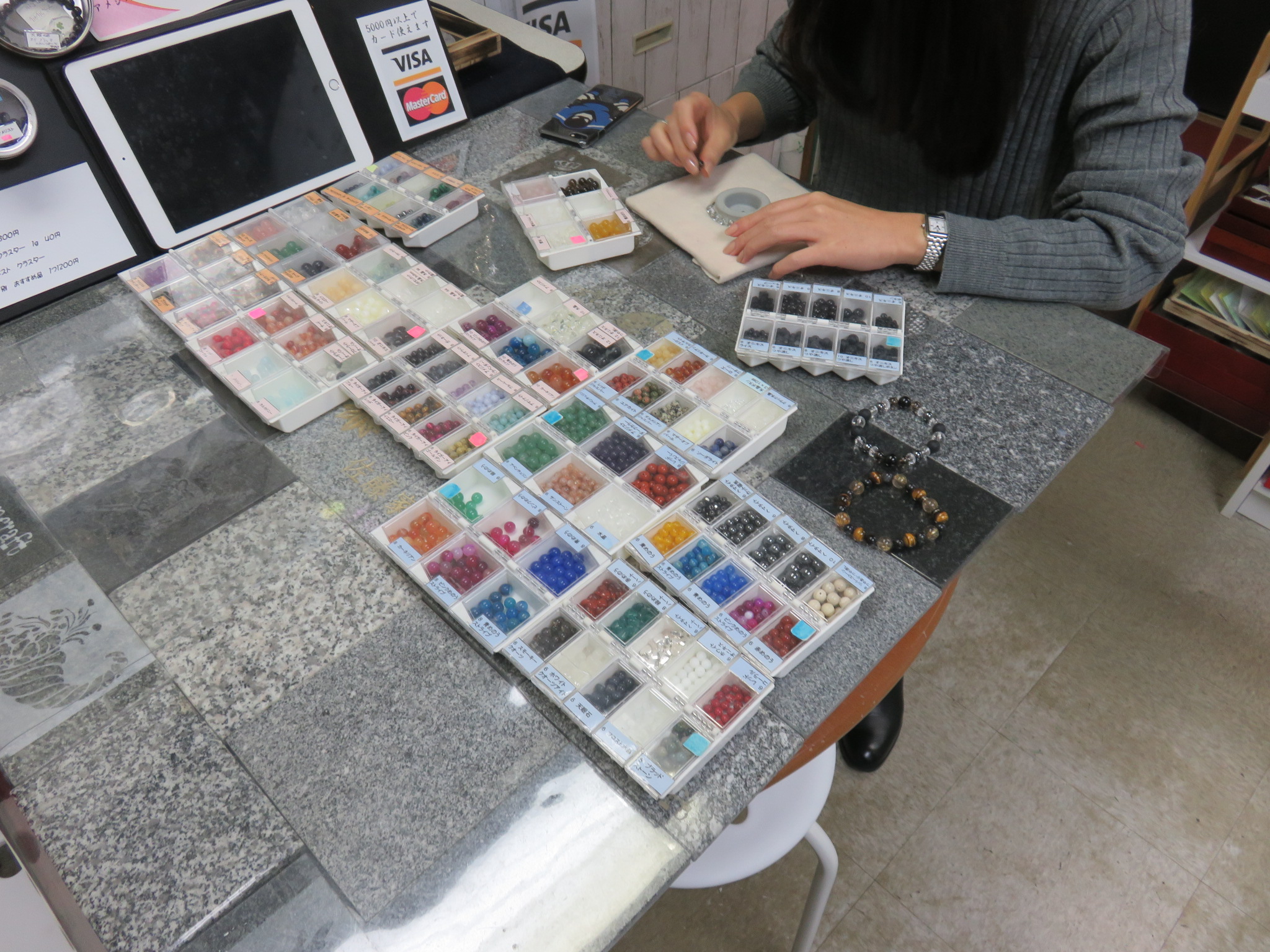お父様にプレゼント　　ブレスレット作り