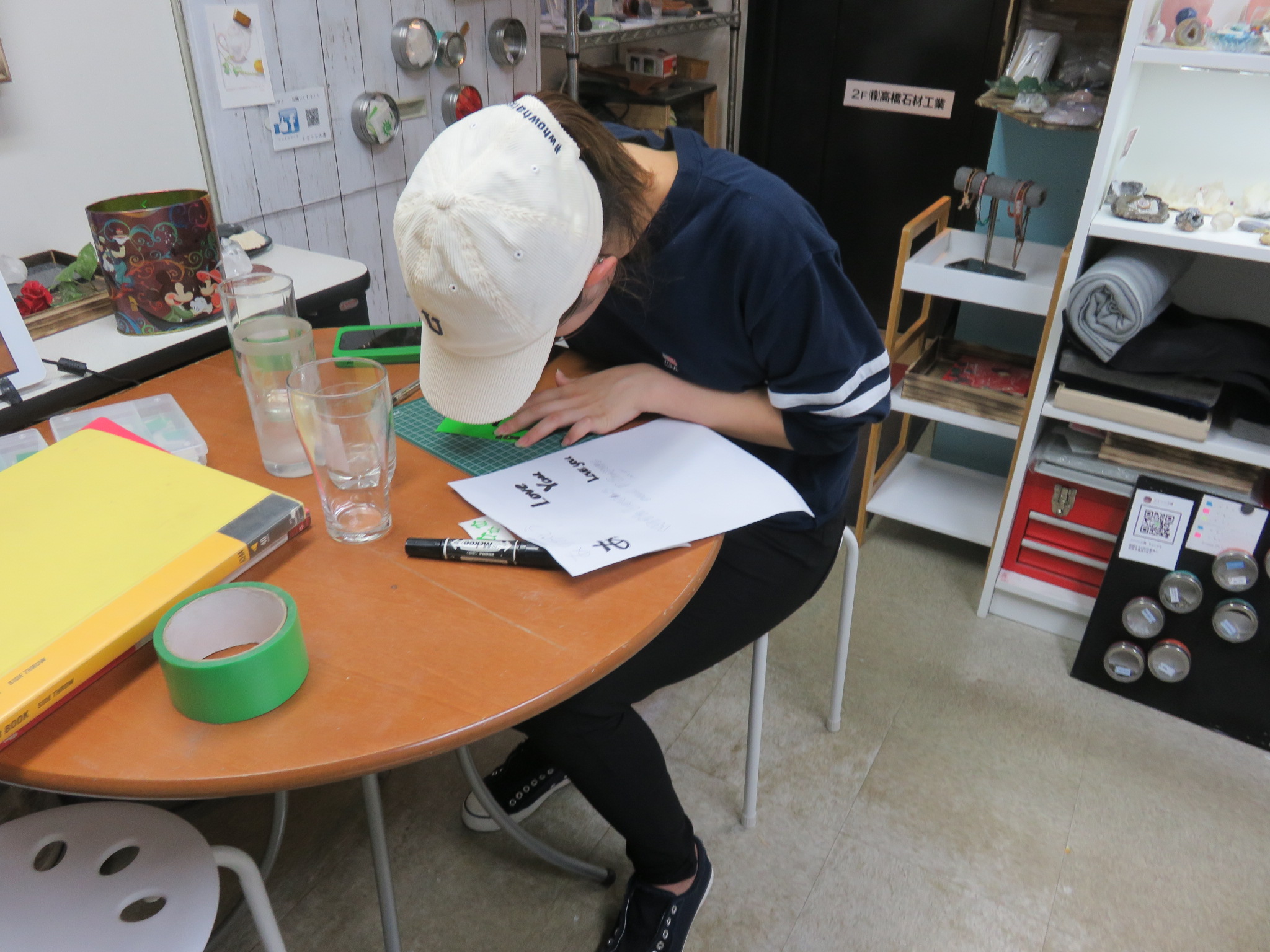 父の日のプレゼント！！　　