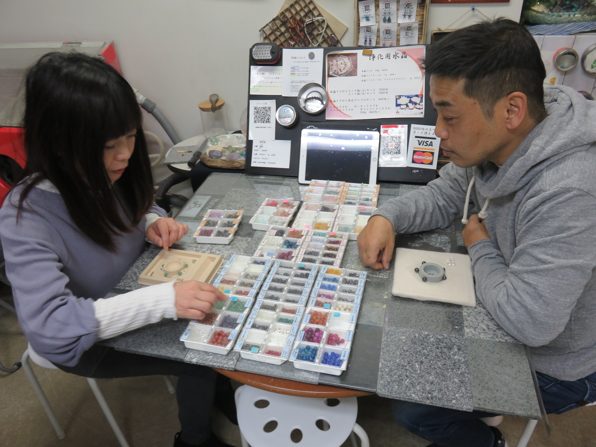 本日のお客様　大人のデート