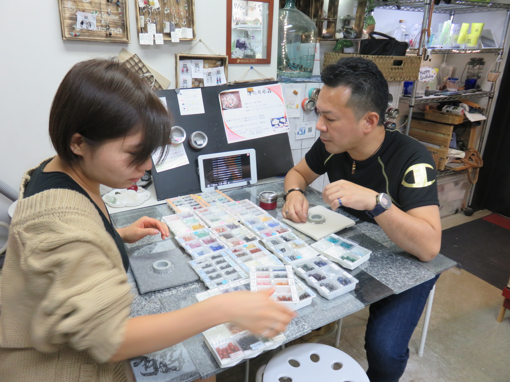 男女2人組のご来店