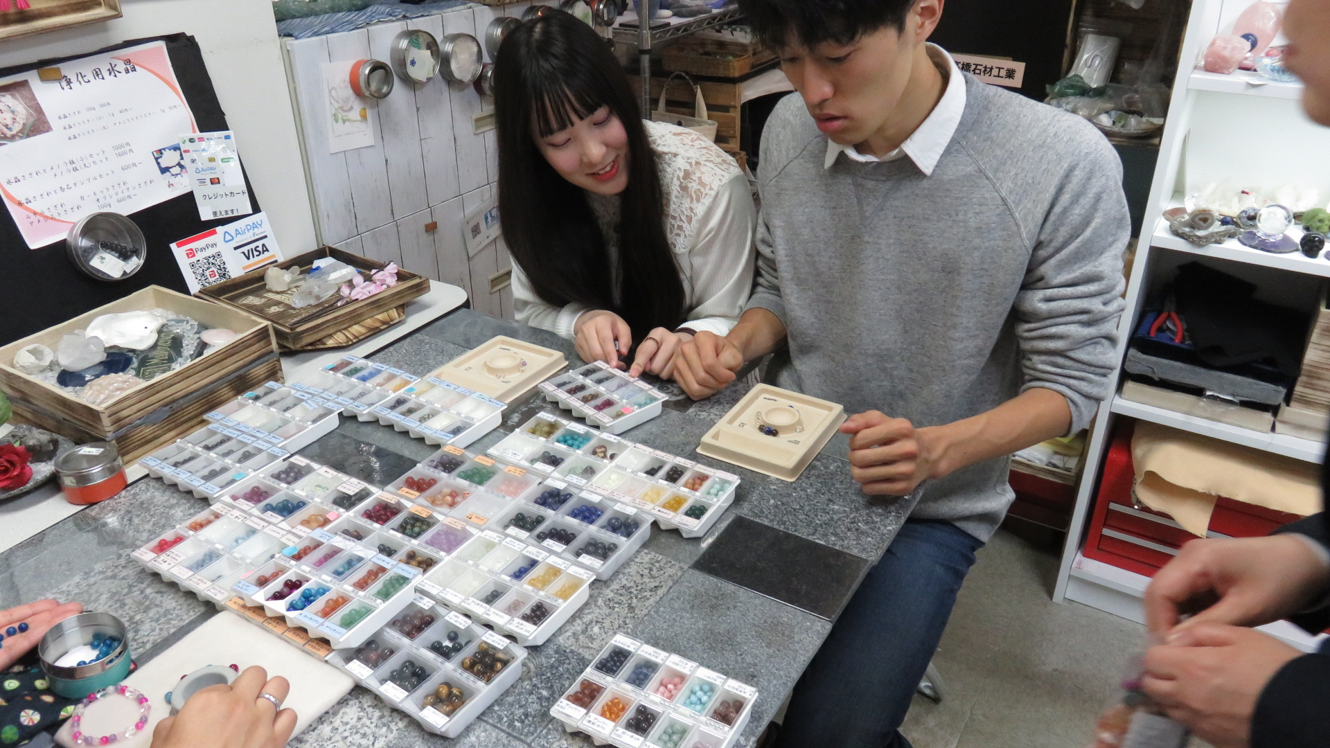 4月30日午前中のお客様