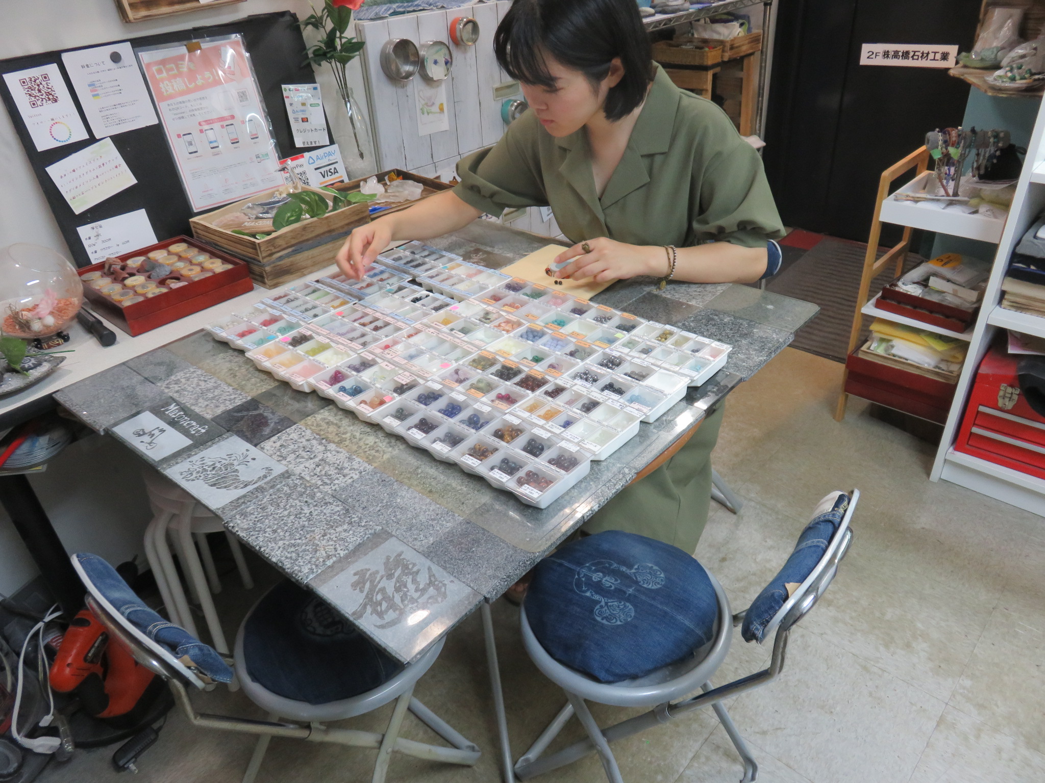 お友達へのプレゼント作り