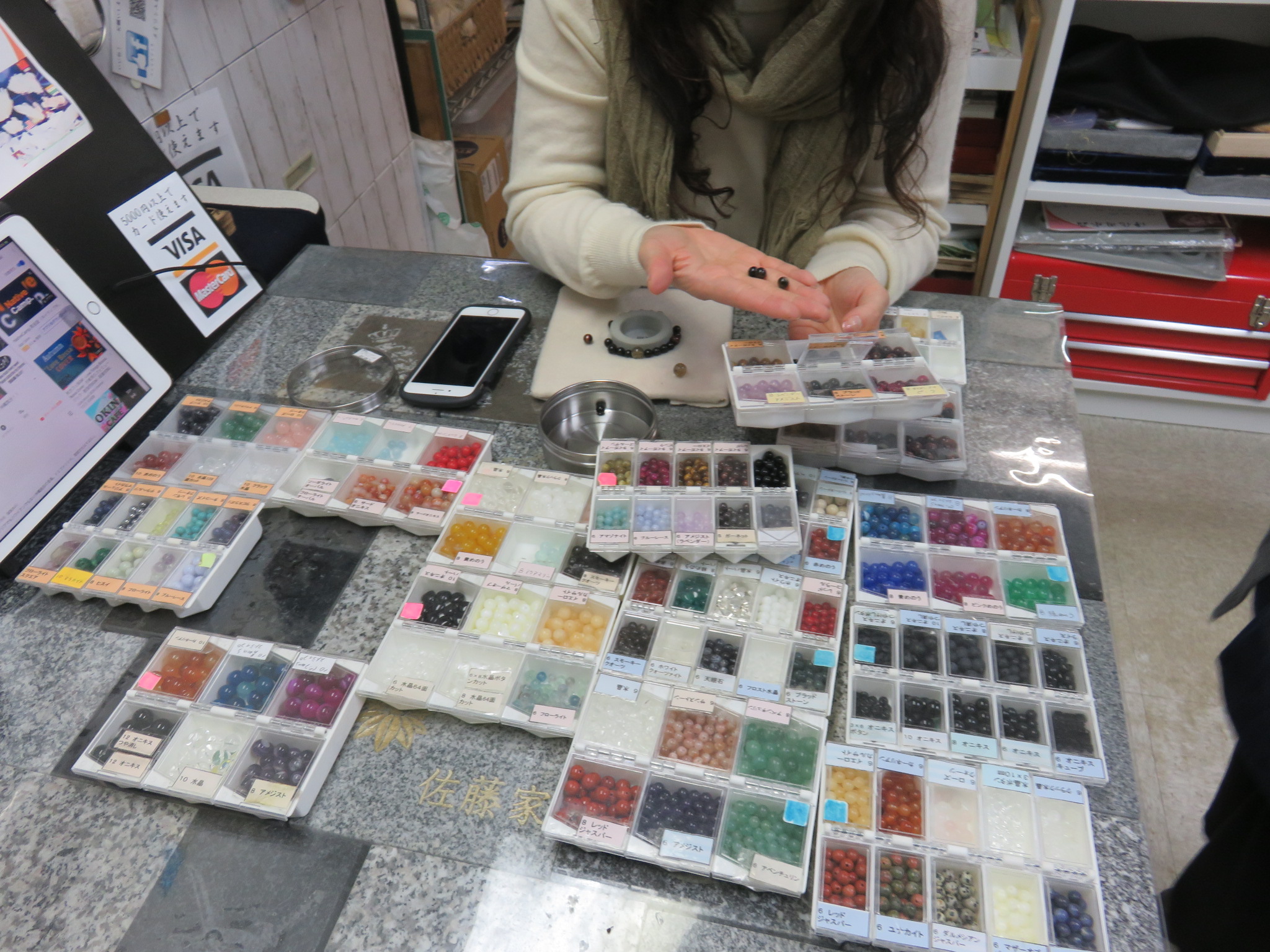 彼氏さんにプレゼント作りの大人のお嬢様＾＾