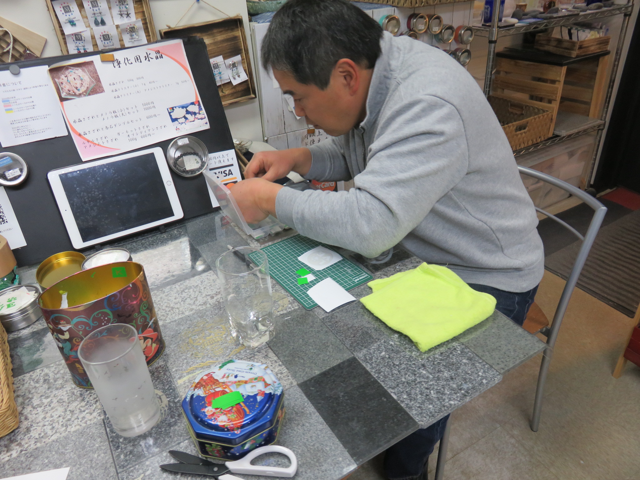 奥様へのプレゼントグラス作り