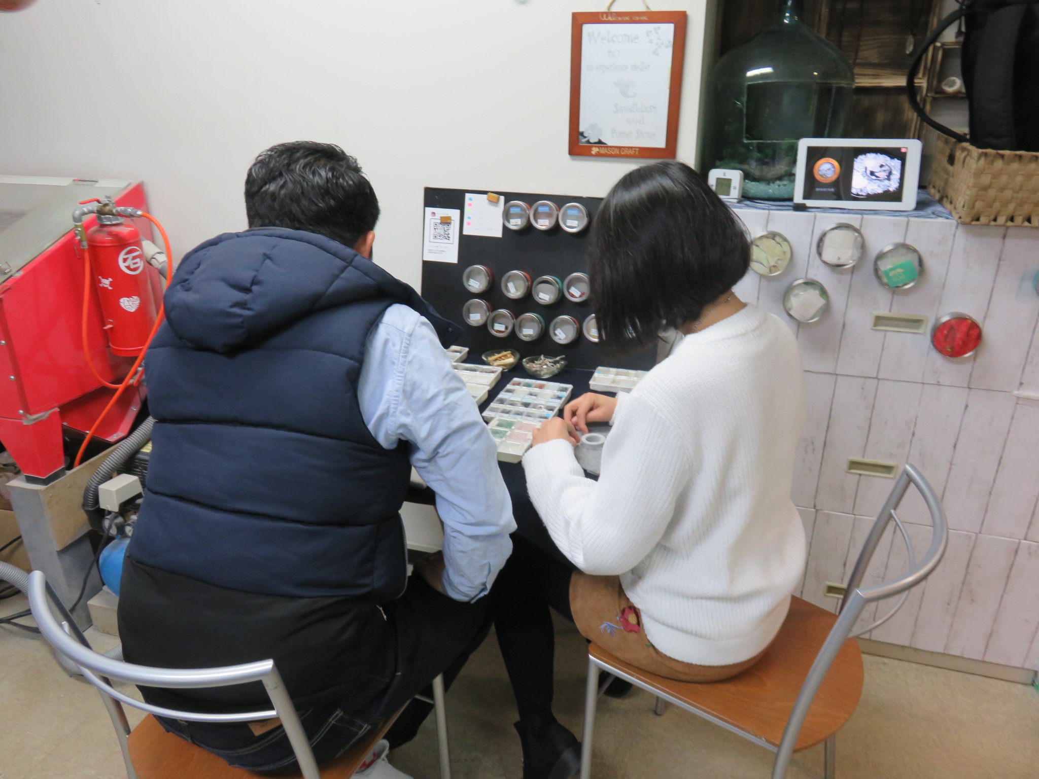 ３月１０日　本日の体験