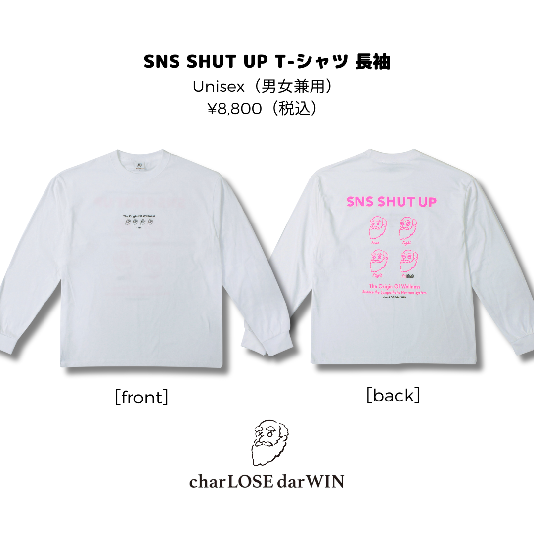 New Arrivals｜“SNS SHUT UP”T-シャツ長袖