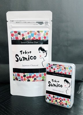 【無添加・賦形剤なし】炭・水素・乳酸菌サプリ "Tokyo Sumico" 発売！