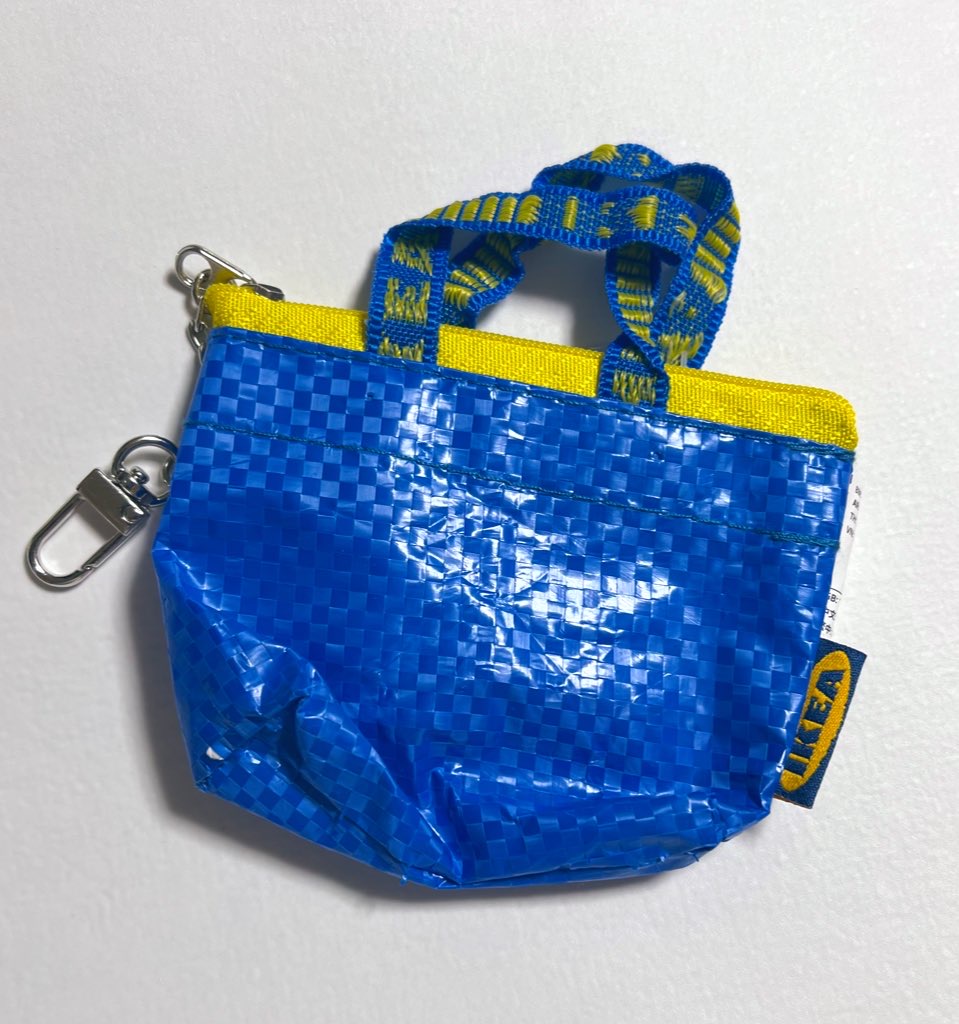 終了−2点限定　ミニIKEA袋プレゼント