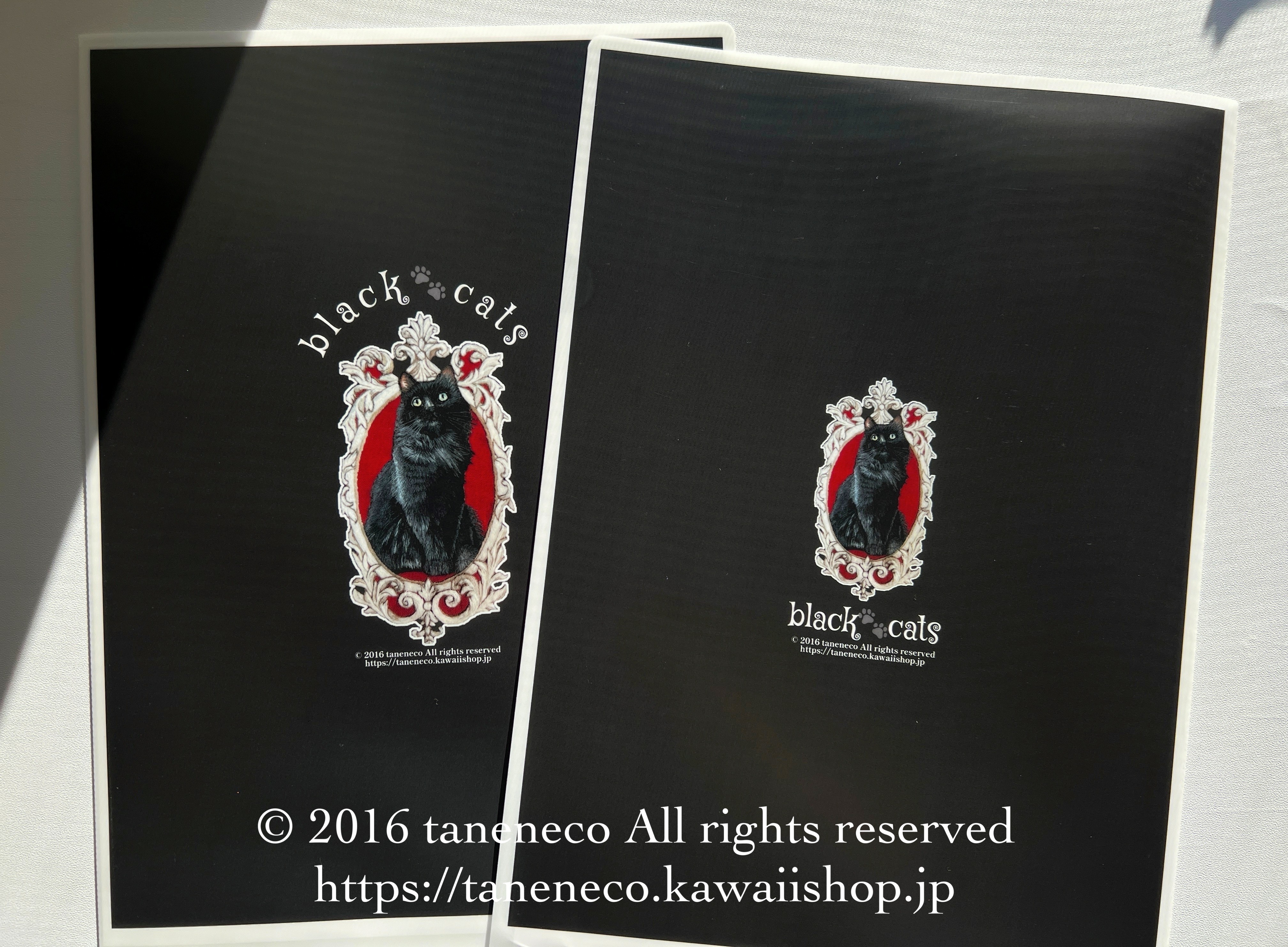 tanenecoメンバーズ向けお知らせ