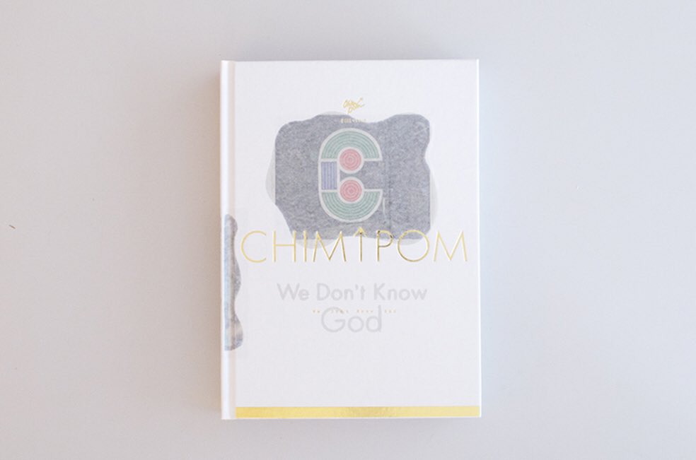 《書籍紹介》Chim↑Pom 2005-2019 We Don't Know God