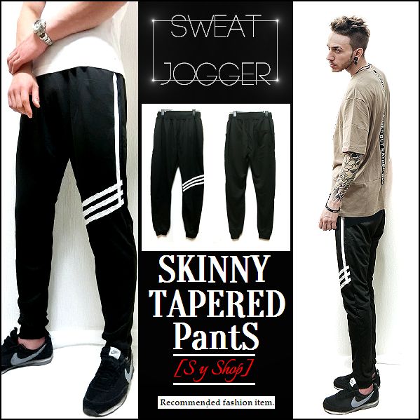 プチプラ スウェットパンツ ラインが特徴