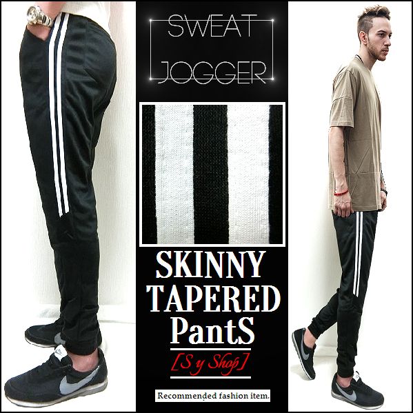 プチプラ スウェットパンツ 上部に2本ラインが特徴