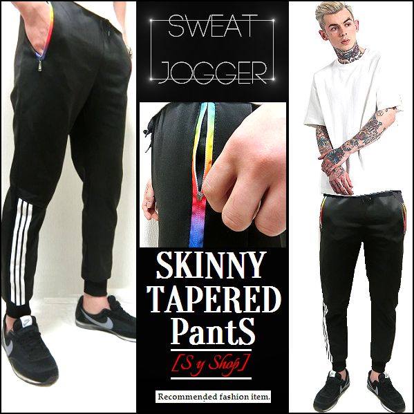 プチプラ スウェットパンツ レインボーファスナーが特徴