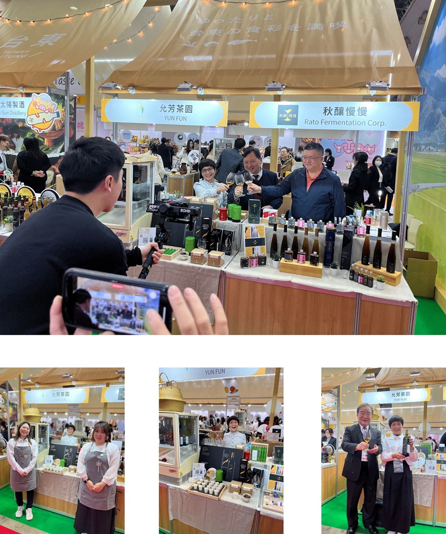【ご報告】FOODEX JAPAN 2024 (3/5-3/8) 出展のご報告