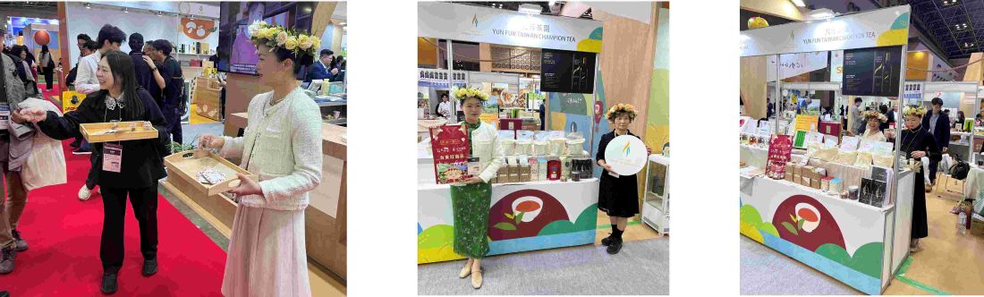 【ご報告】FOODEX JAPAN 2026 (3/10-3/13) 出展のご報告